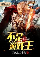 谢你赠我空欢喜（罪罪）