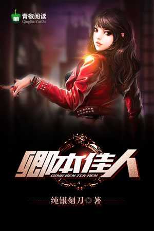 炎夏超级王者王锐卫清怡