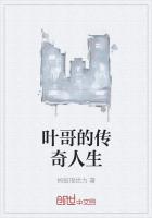 每次醒来都在结婚路上[快穿]