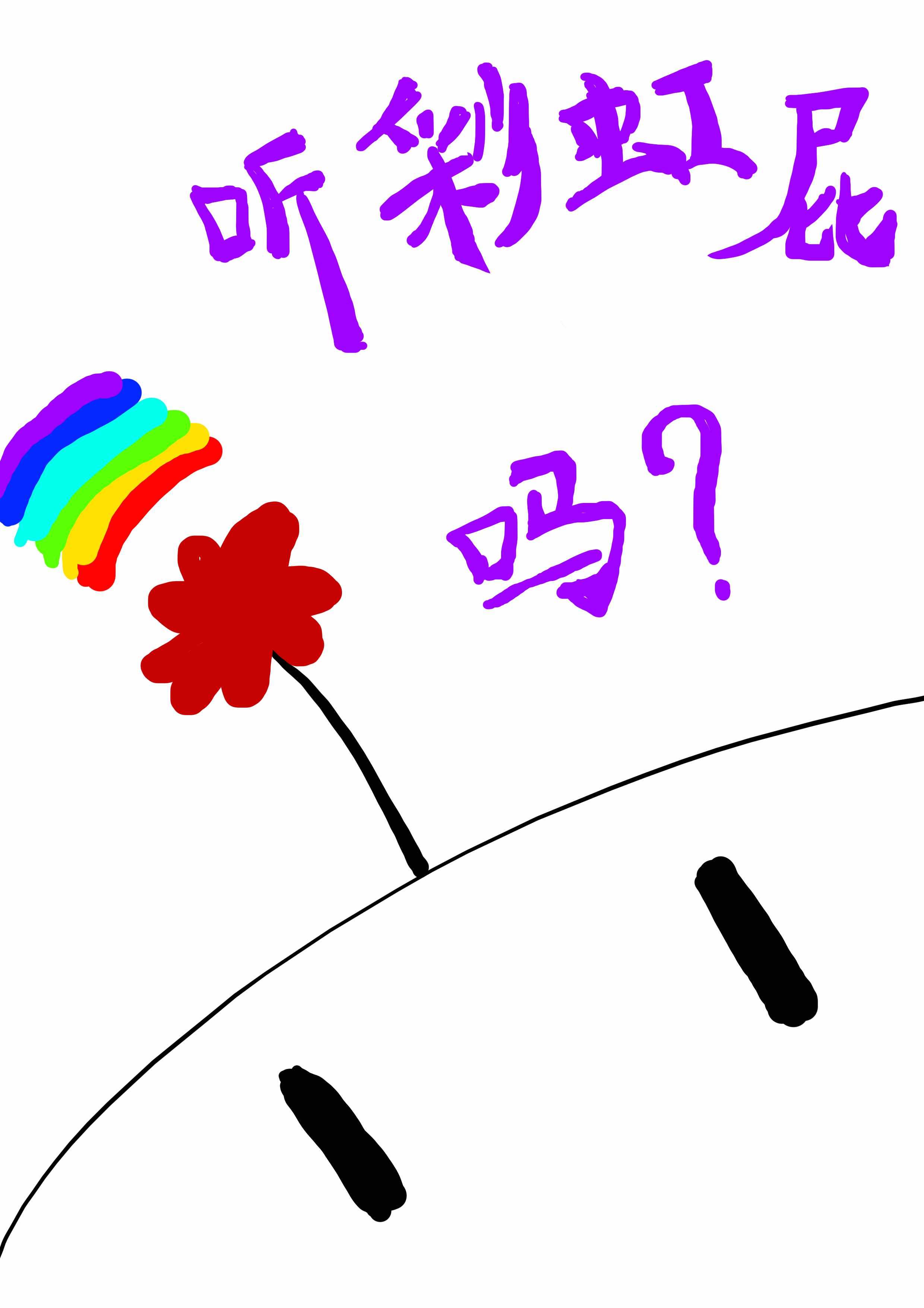 给男主吹彩虹屁翻车了[穿书]