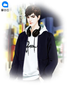 天眼传承李冬蒋新如