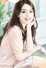 上门女婿全文免费阅读