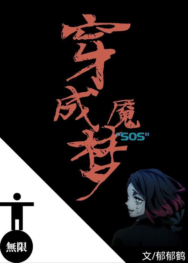 关于我的丑照被印在钞票上这件事