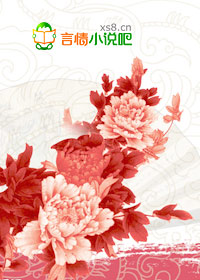 千年姻缘一线牵