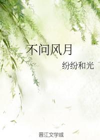 被心机夫君套路后