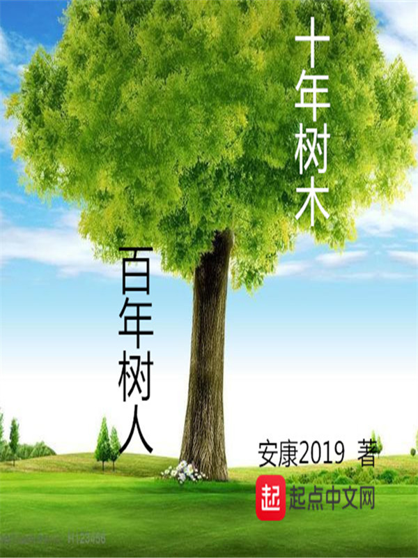 黎煌席暮谦免费阅读