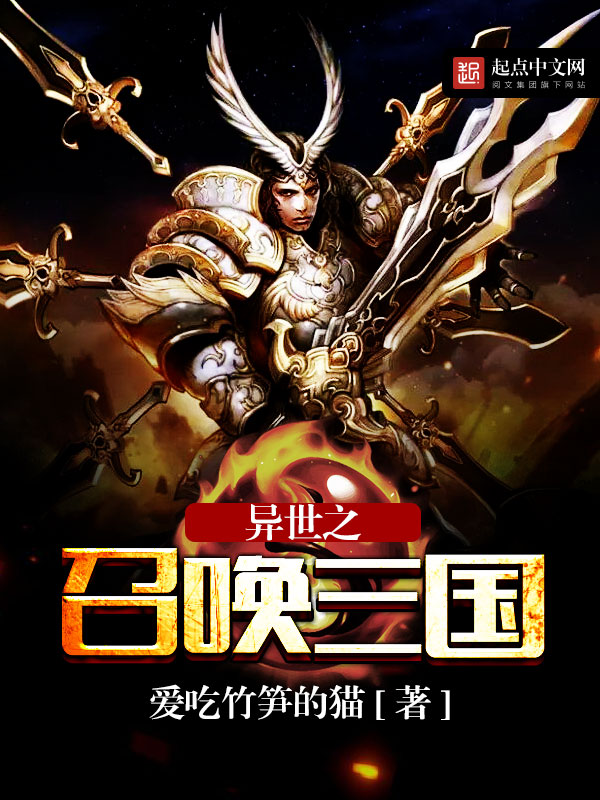 重生为君赵洞庭全文免费阅读笔趣阁