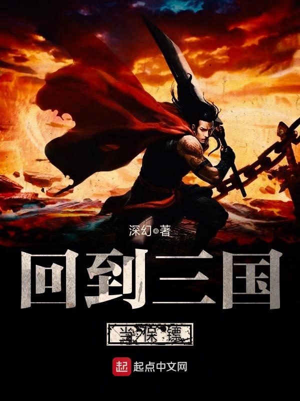 国民男神的宠爱栗锦余千樊