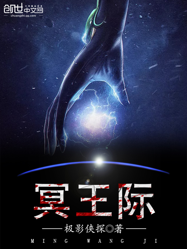 闲王宫楚瑜安相宜