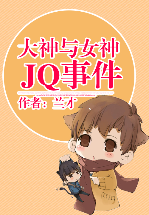 潜龙至尊陈庆之笔趣阁