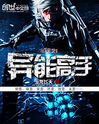 方尘惊慌失措的站在一台法拉利roma面前,