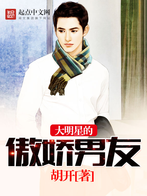 霸道老公我要离婚林卿璇