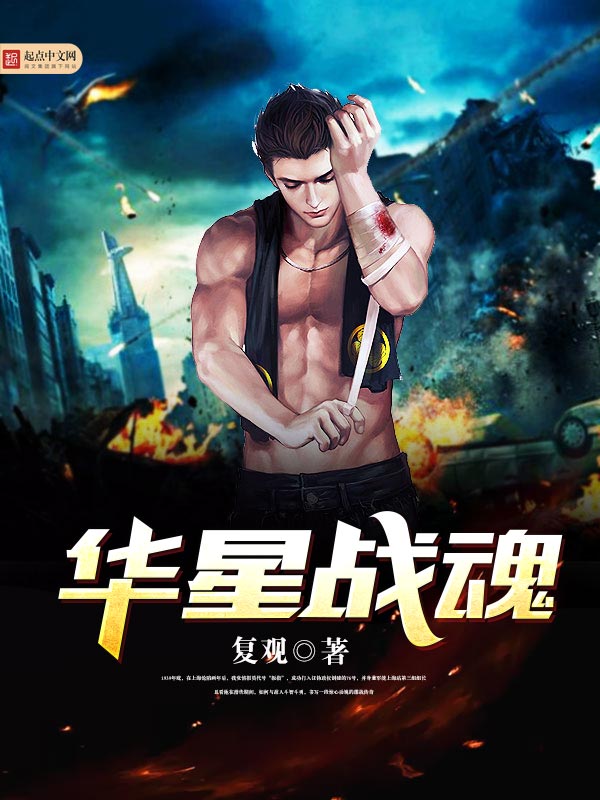 霸道老公我要离婚林卿璇安晨霖