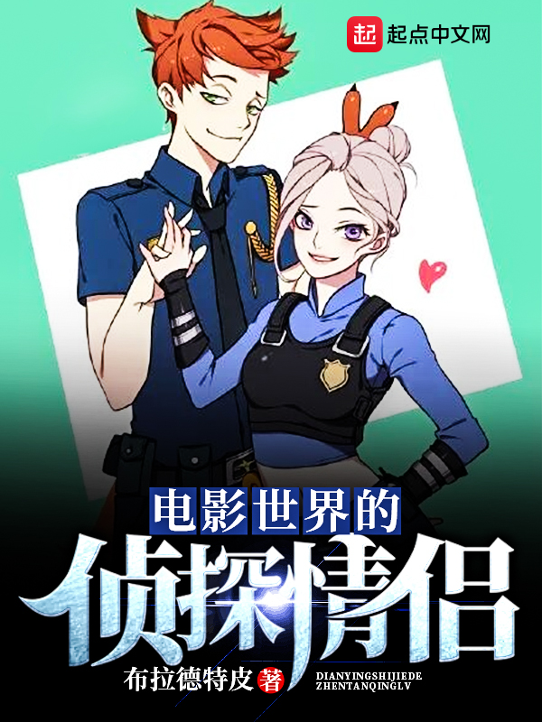 苏奈霍锦言全文阅读