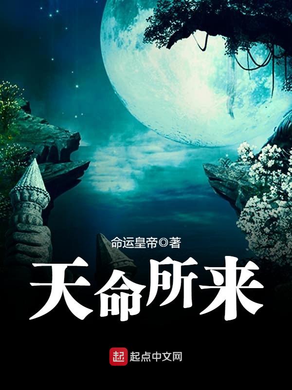 霸道总裁宠上天