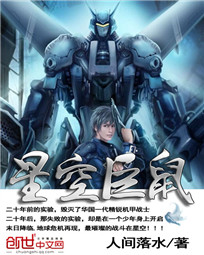 我的病娇老公我宠着