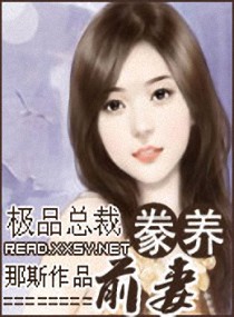 带着萌娃好种田全文免费阅读赵芸儿