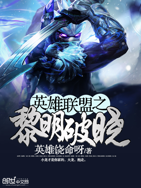 林暖顾西爵笔趣阁