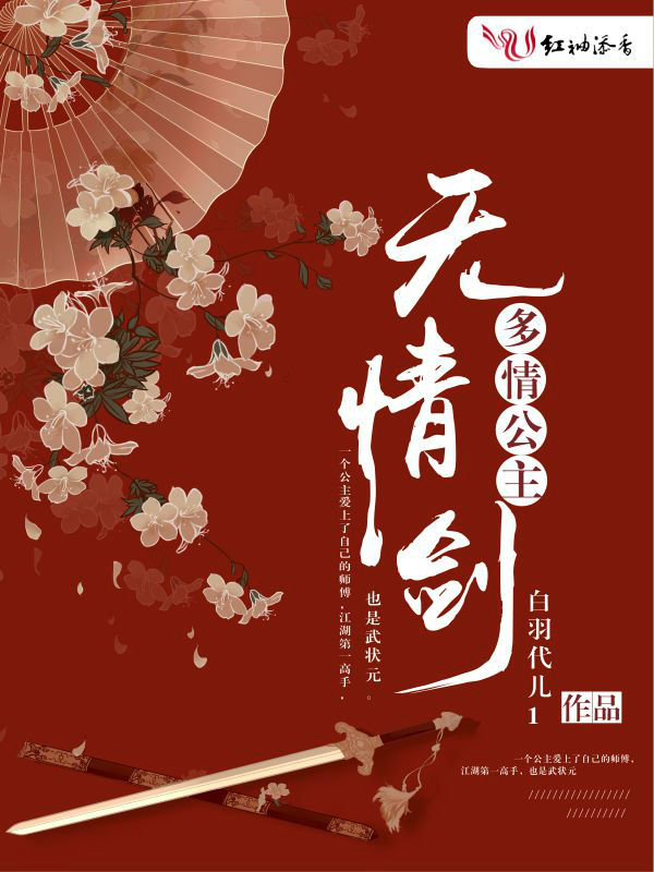 时光与你皆过客林暖