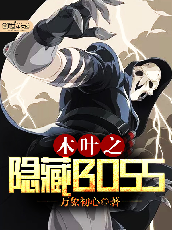 与你匆匆过客林暖