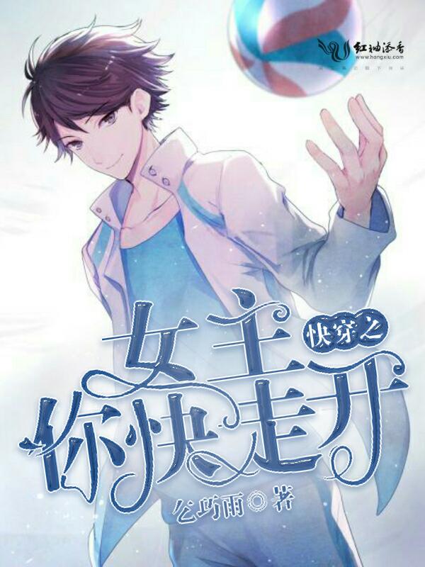 姜楚苏卿云小说