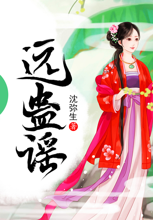 我的微信连天庭