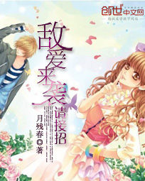 陈霆江婉清小天师下山免费阅读