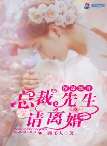 就当风没吹过，你没来过