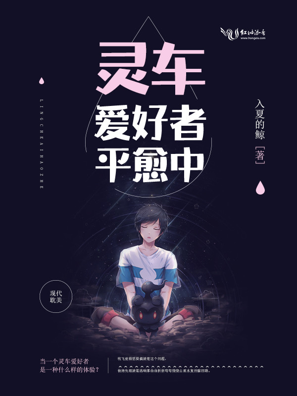 总裁霸道甜妻乖乖受宠云安安