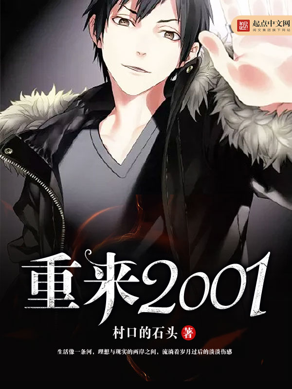 豪门暖婚江总追妻三十六计梁枝俏江向原