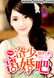 龙虎山小天师小说免费阅读