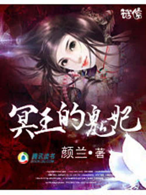 重生之我是胖胖哒萌妹子