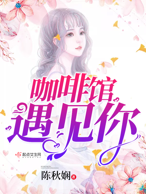 兄妹的平淡日常