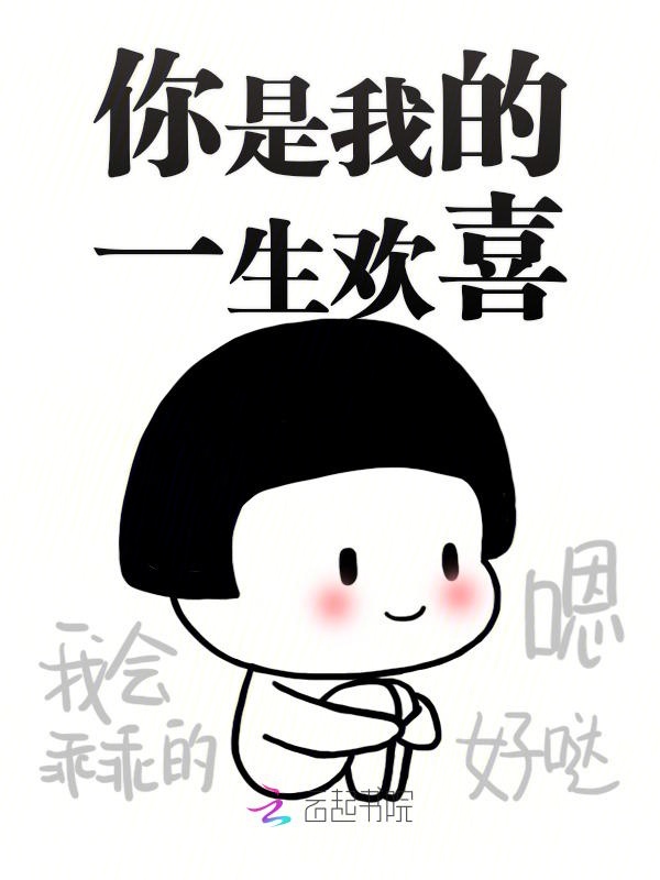 重生之嫡女弃后顾玲珑周慕凌