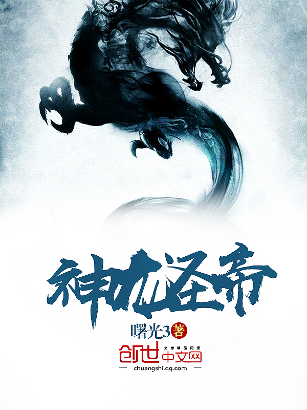 洛诗涵和战寒爵全文免费阅读书名