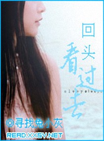 重生之嫡女多娇顾玲珑周慕然