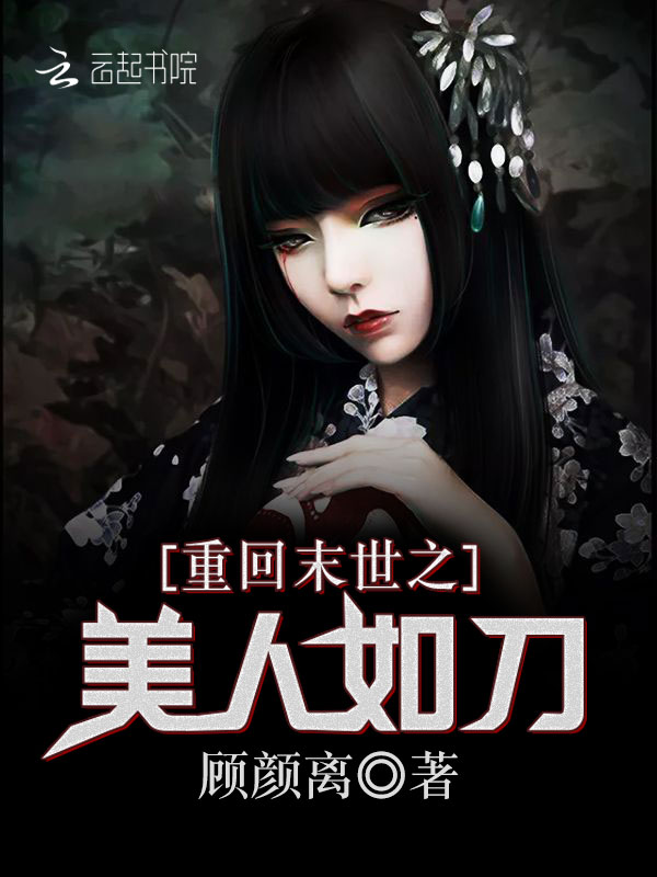 纯情老公小萌妻