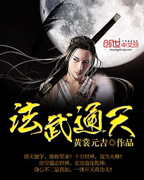 余生岁月请忘记我乔苒