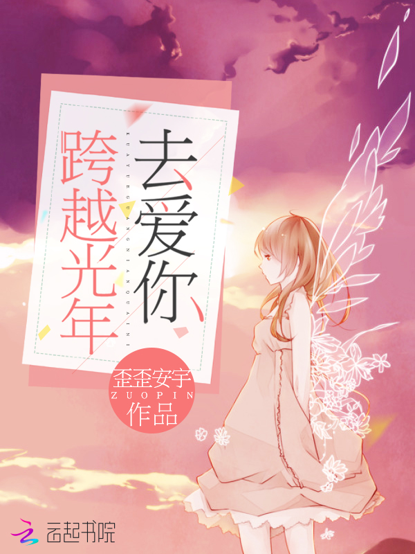 战寒爵洛诗涵小说全文免费阅读