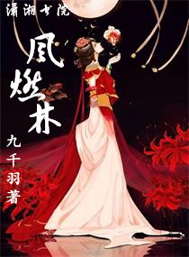 hello，傲娇霍少！