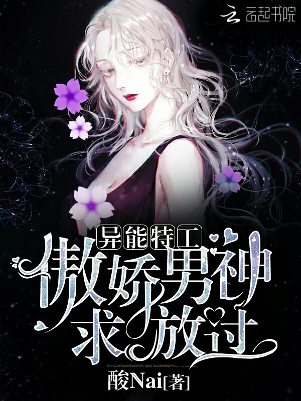 都市之不败战神