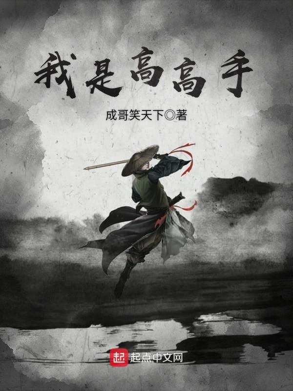 沐唯凤衍白芯抖音