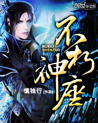 沐唯凤衍全文免费阅读白芯