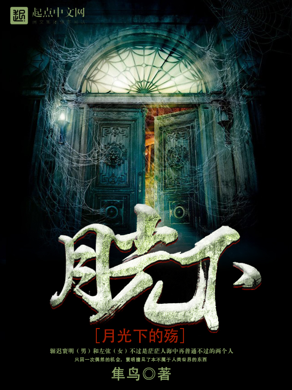 日久生情：霸道老公好凶猛