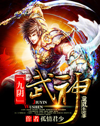 重生八零当富婆万小玲陈凯旋