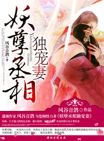 重生八零当富婆万小玲