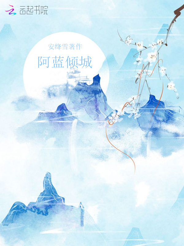 都市之狂龙归来