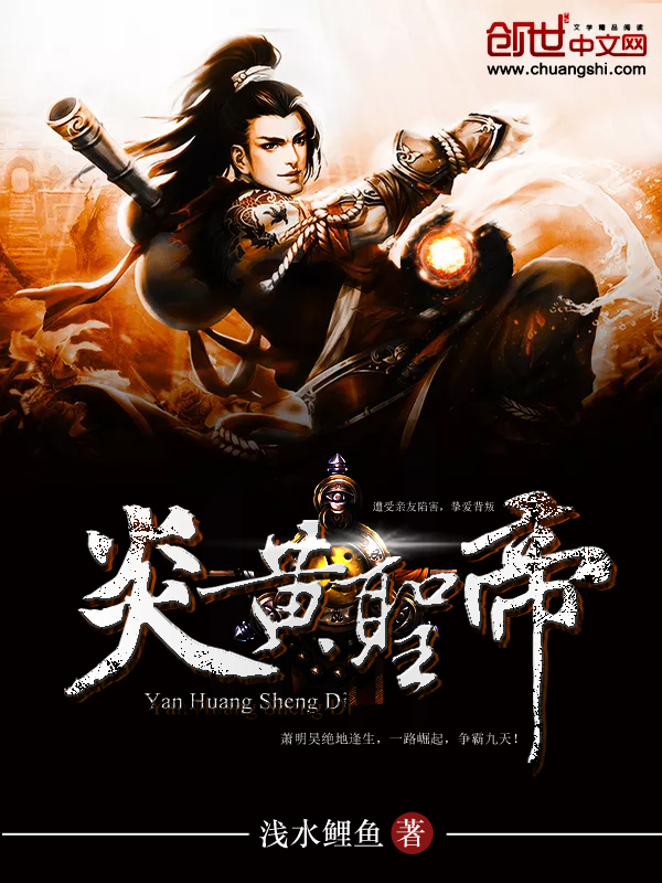 重生八零当富婆小幽幽