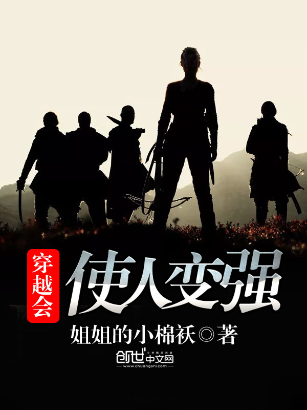 仙医帝妃小说免费阅读