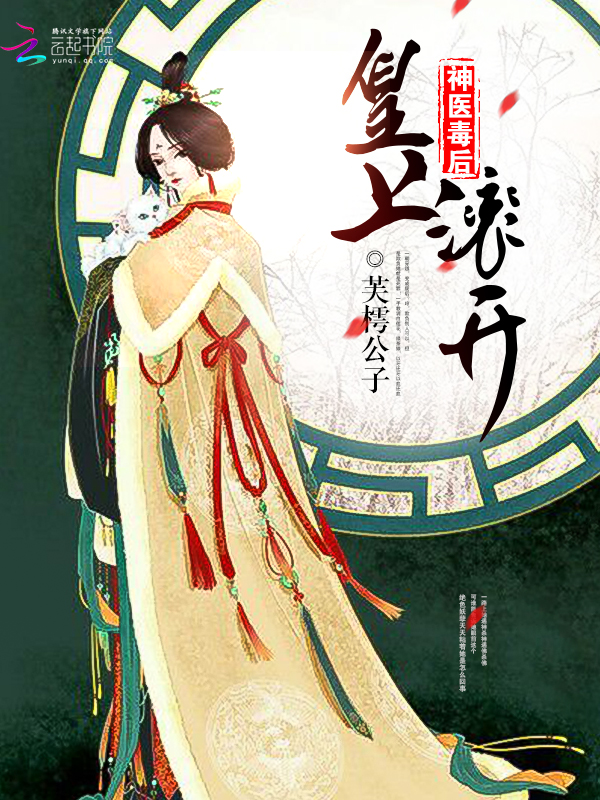 假装自己很幸福小说